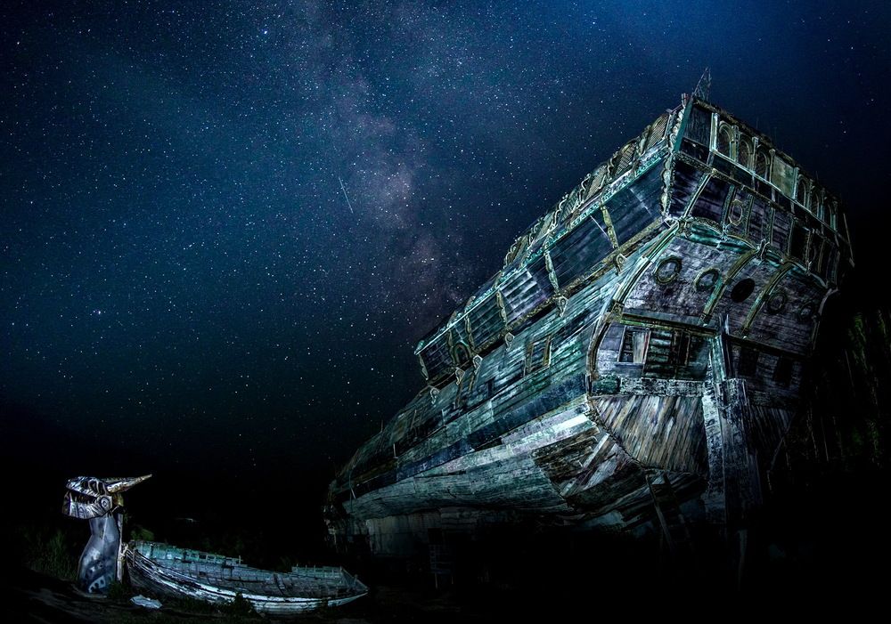 Photograph by Смирнов Валерий