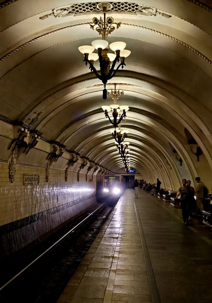 Photograph by Светлана