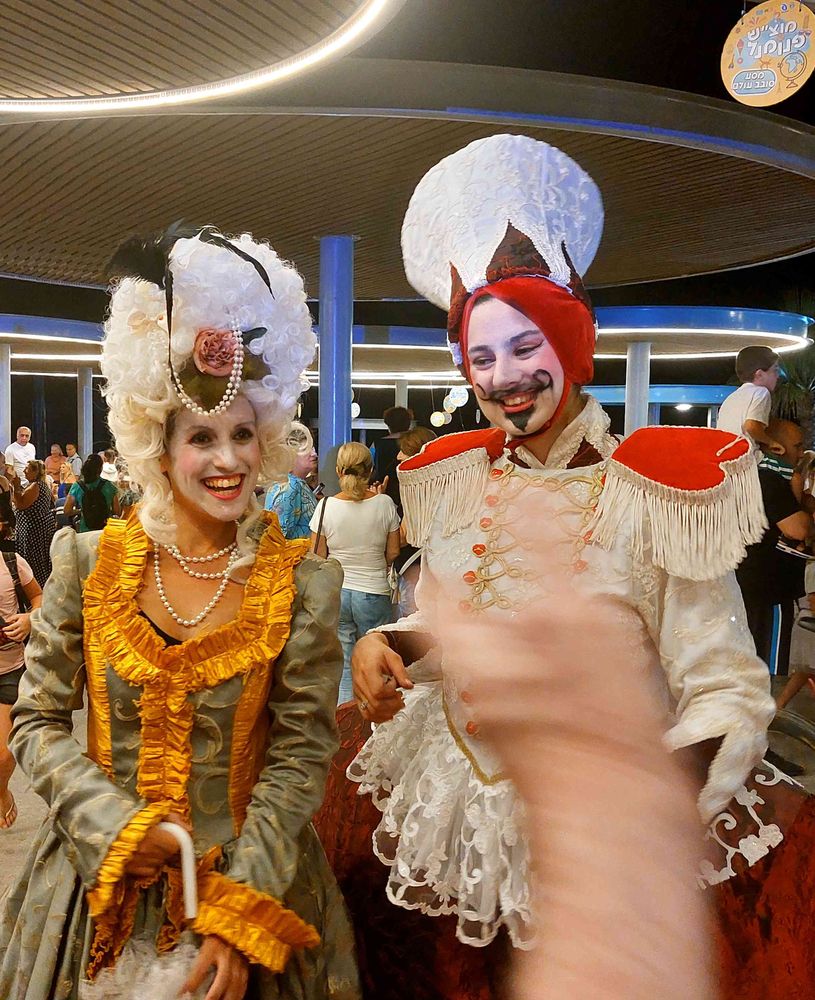 Photograph by Yulia Rotbach