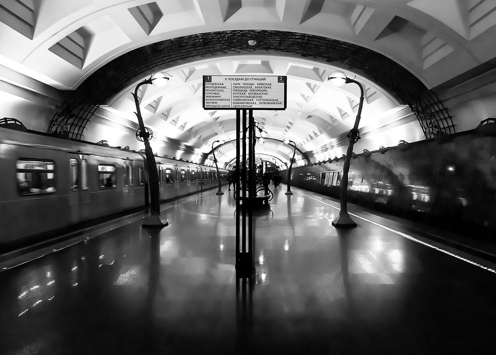 Photograph by Olga Mendosa