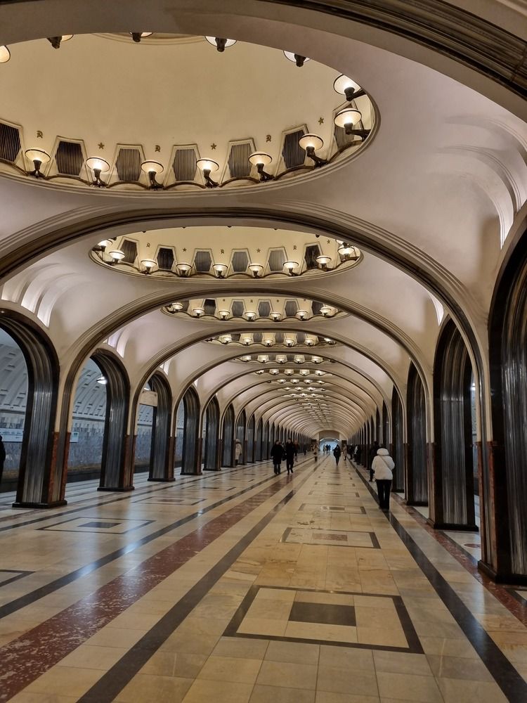 Метро