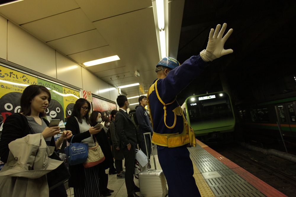 Photograph by Борис Астафьев