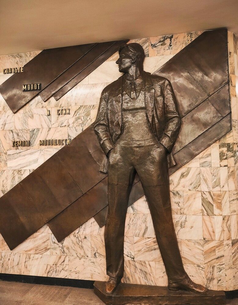 Photograph by Людмила Ваганова