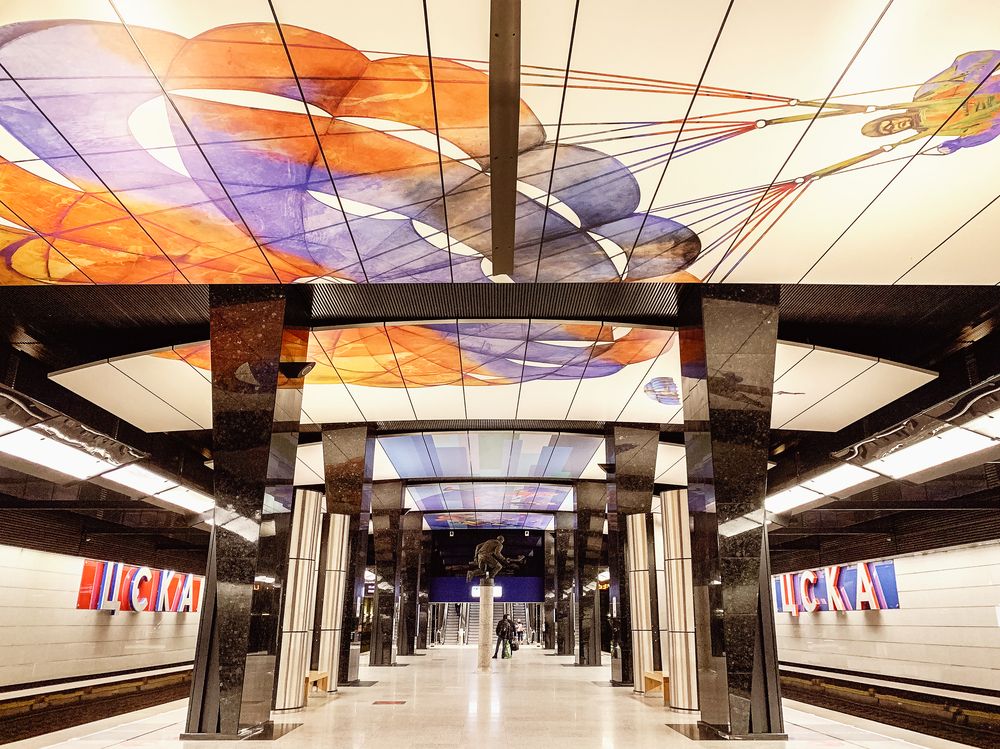 Photograph by Низовцева Елена