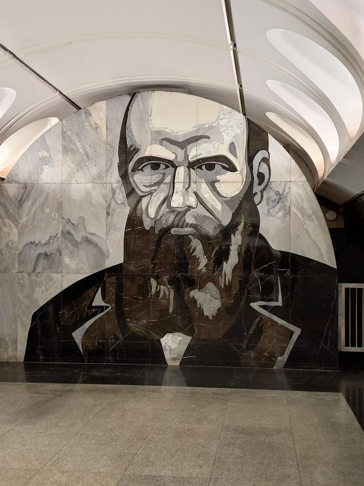 Photograph by Людмила Сотникова