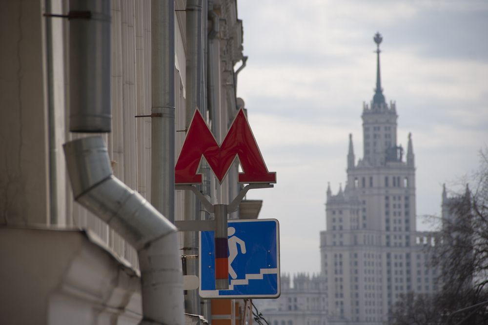 Photograph by Николай Косцов