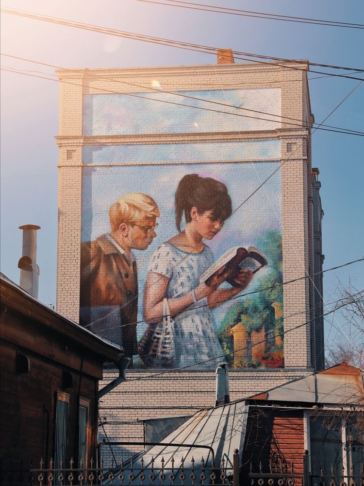 Photograph by Анна Любимова
