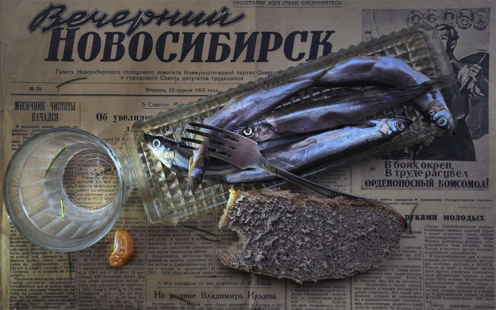 Photograph by Игорь Сулковский
