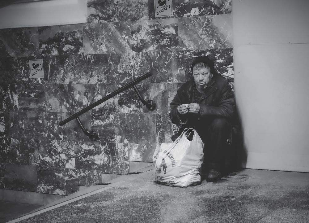 Закрутить цигарку