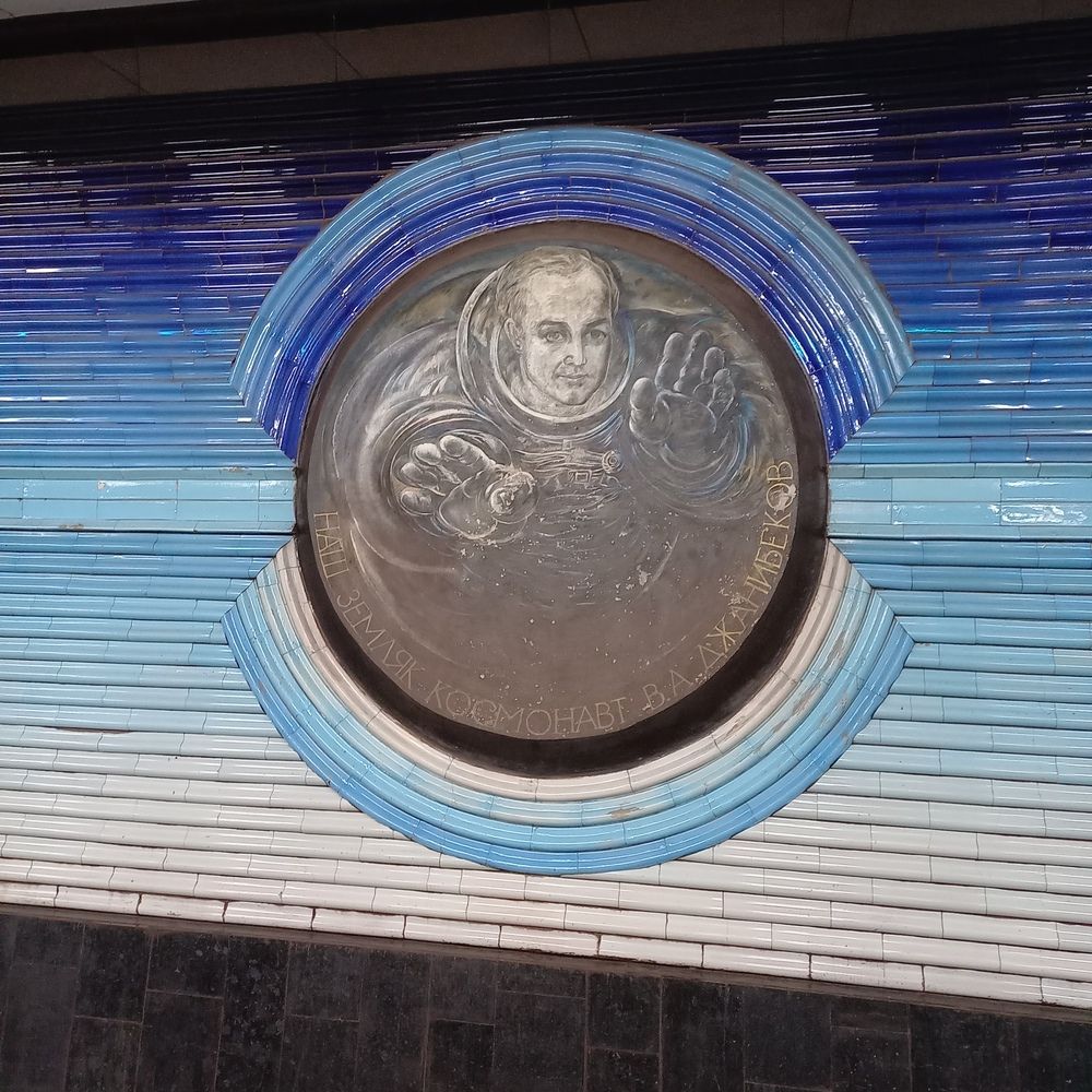 Фотография автора Светлана Капитонова