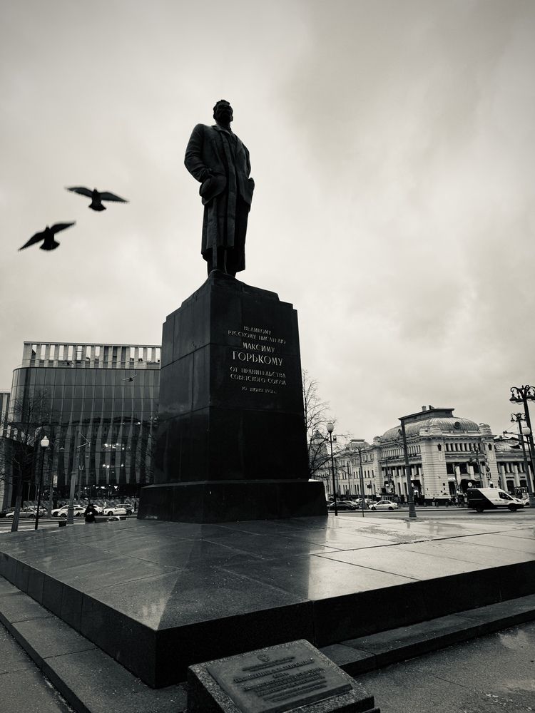 Photograph by Екатерина Сбитякова