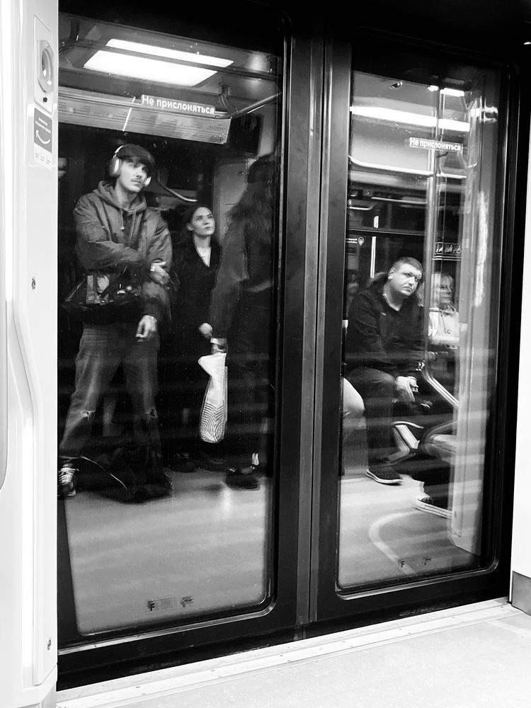 Photograph by Екатерина Сбитякова