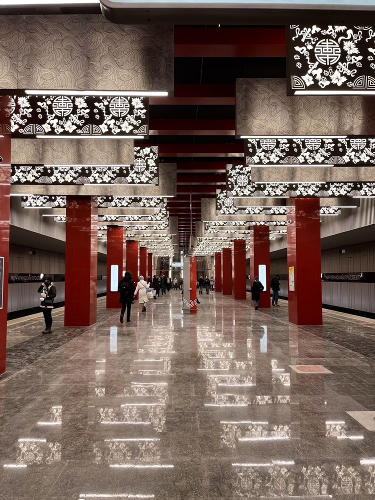 Photograph by Elena Edeleva