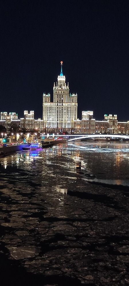 Photo #12064773