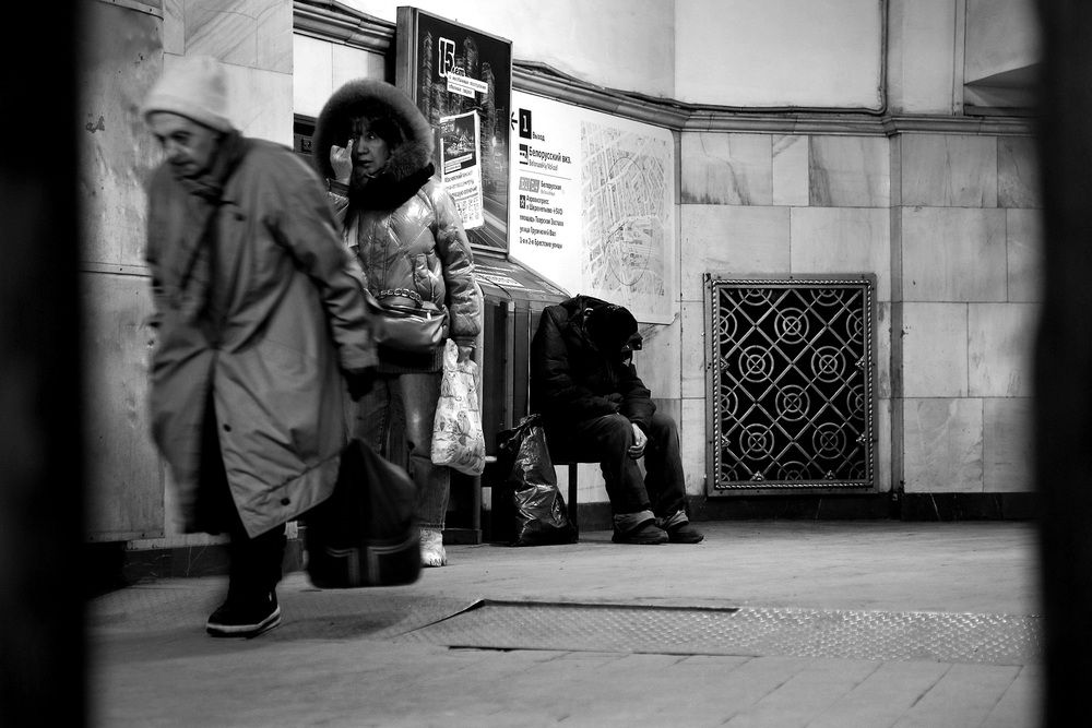 Photograph by Евгения Демина