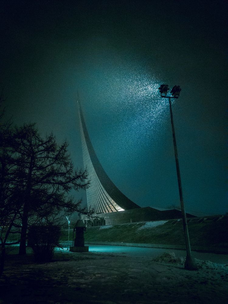 Сияние тишины
