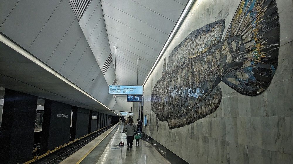 Photograph by Ирина Багдасарова