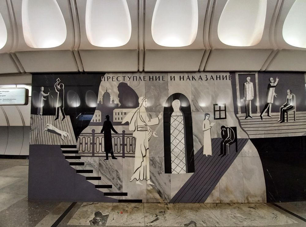 Photograph by Людмила Сотникова