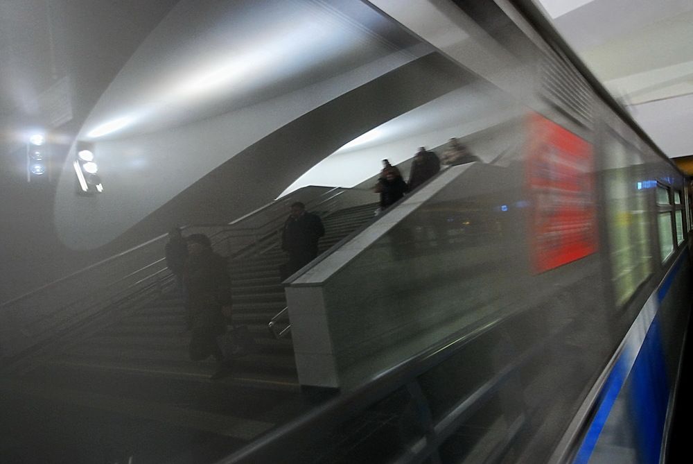 Photograph by Вадим Гераскин