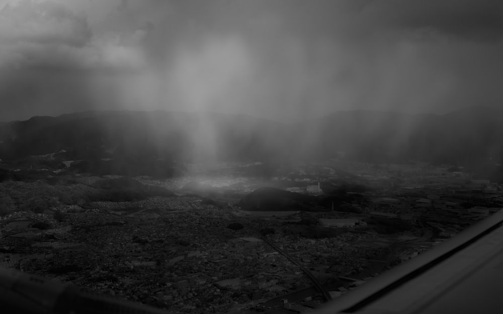 Photograph by Kaisyakuji Yushi