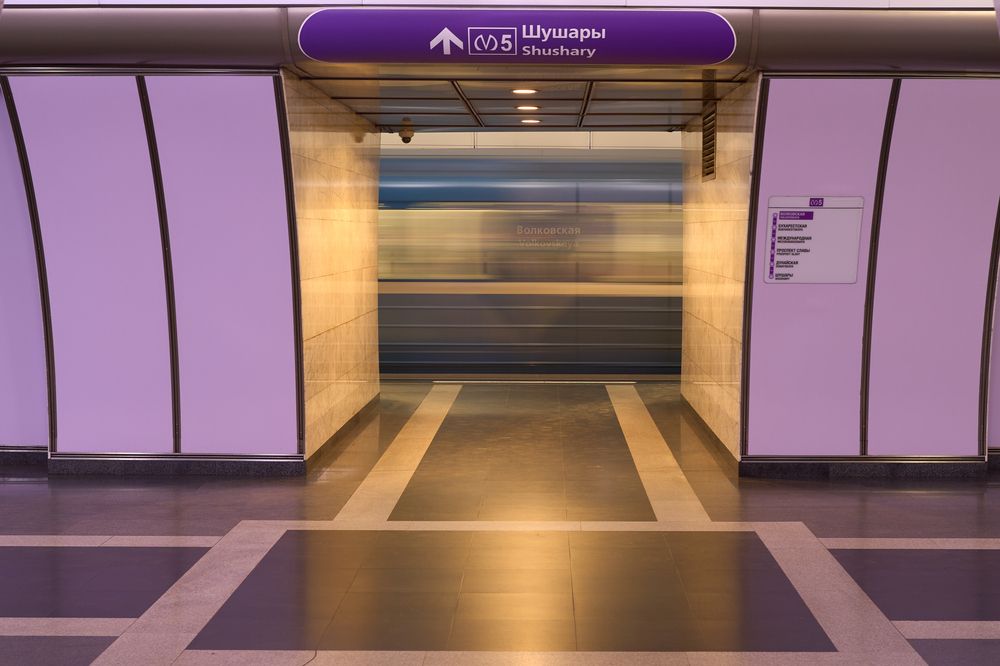 Photograph by Anton  Lavrentiev