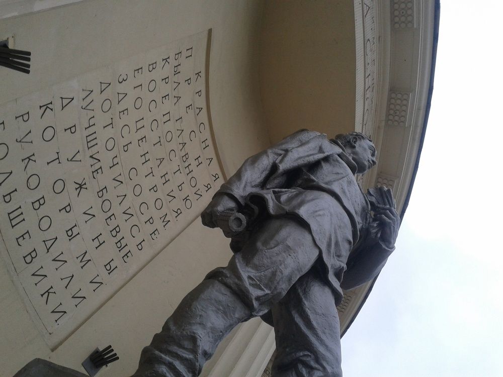 Photograph by Елена Смирнова