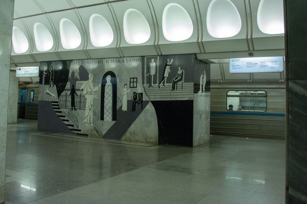 Photograph by Ольга Салтыкова