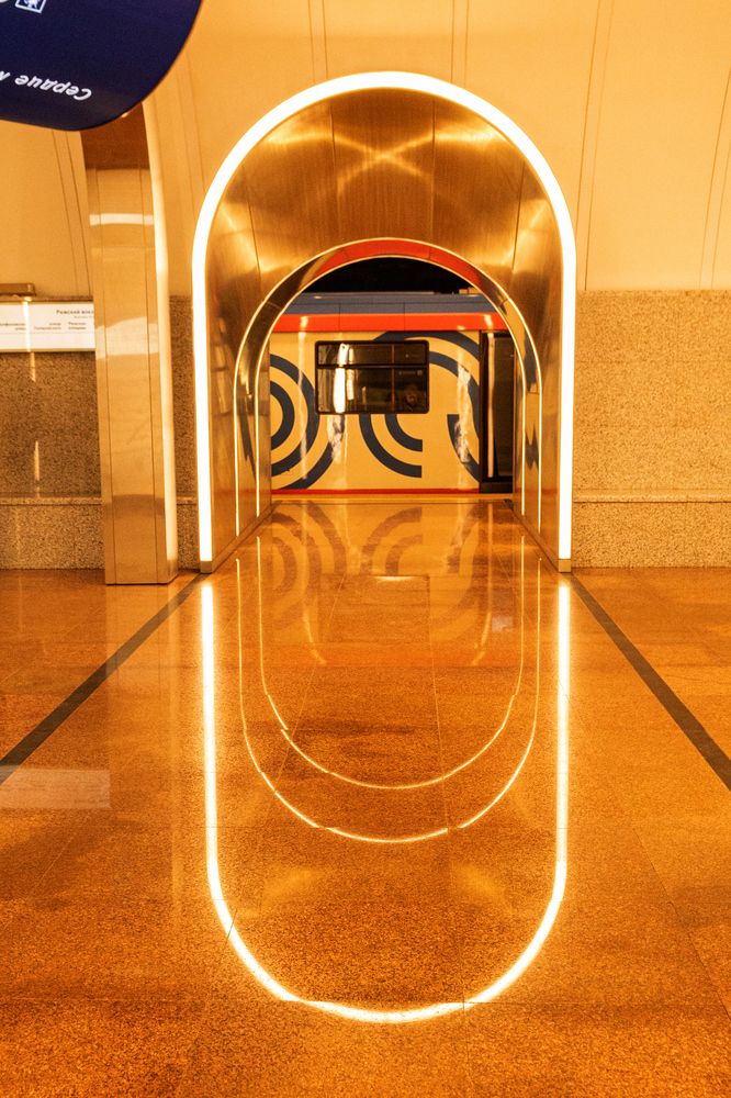 Photograph by Sergey Tsubanov