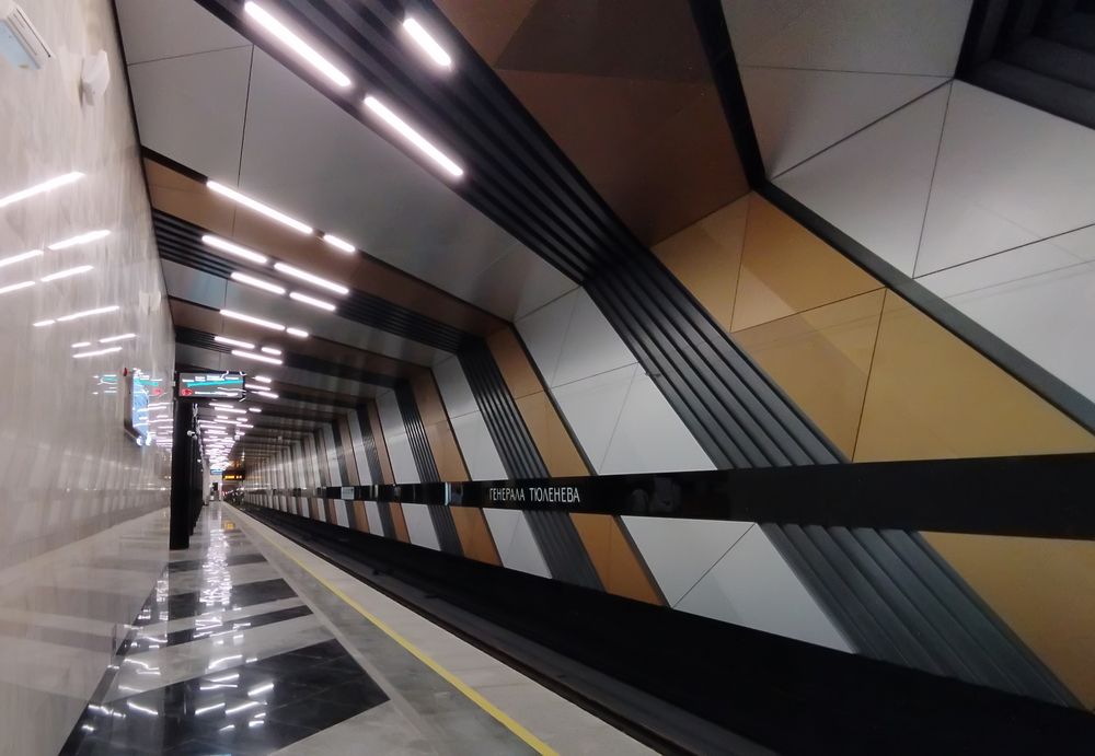 Станция Генерала Тюленева