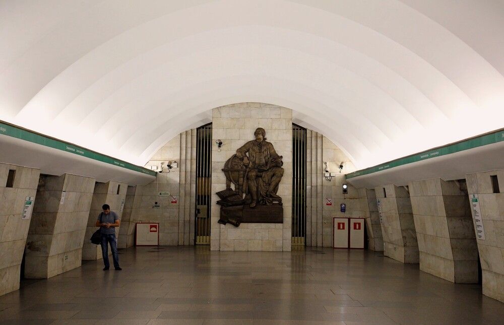 Photograph by Людмила Ваганова