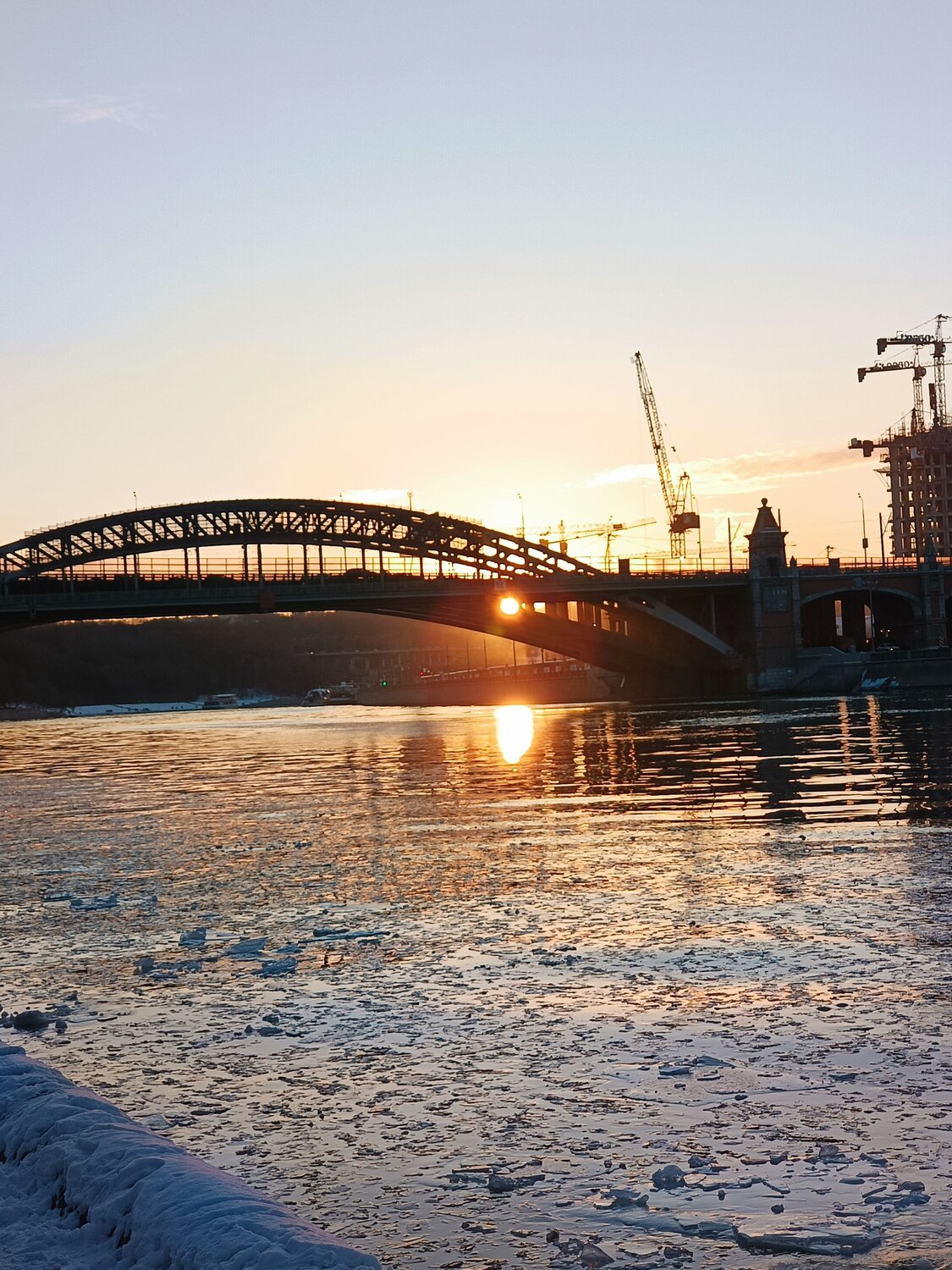 Photo #12066843