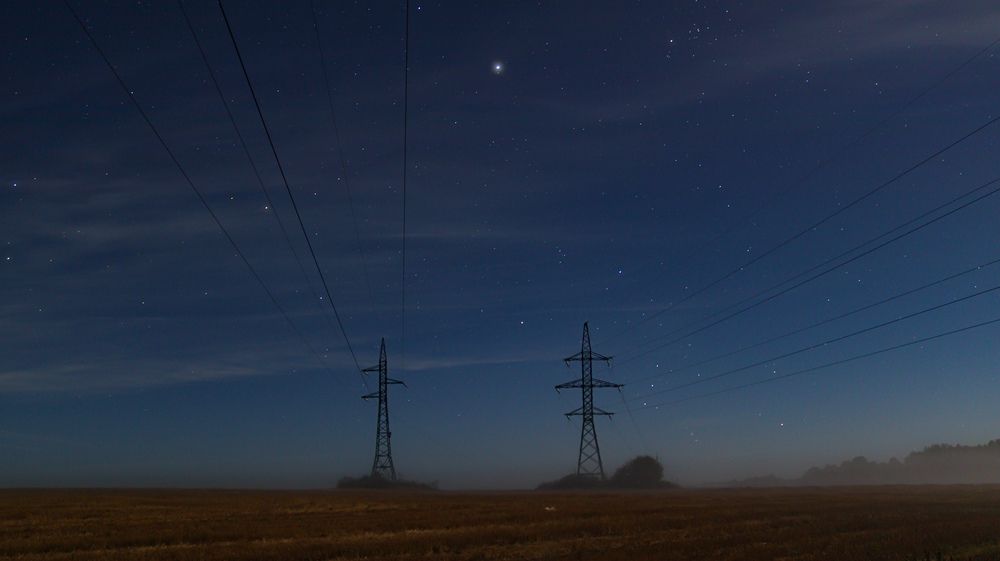 Photograph by Виталий Грачёв