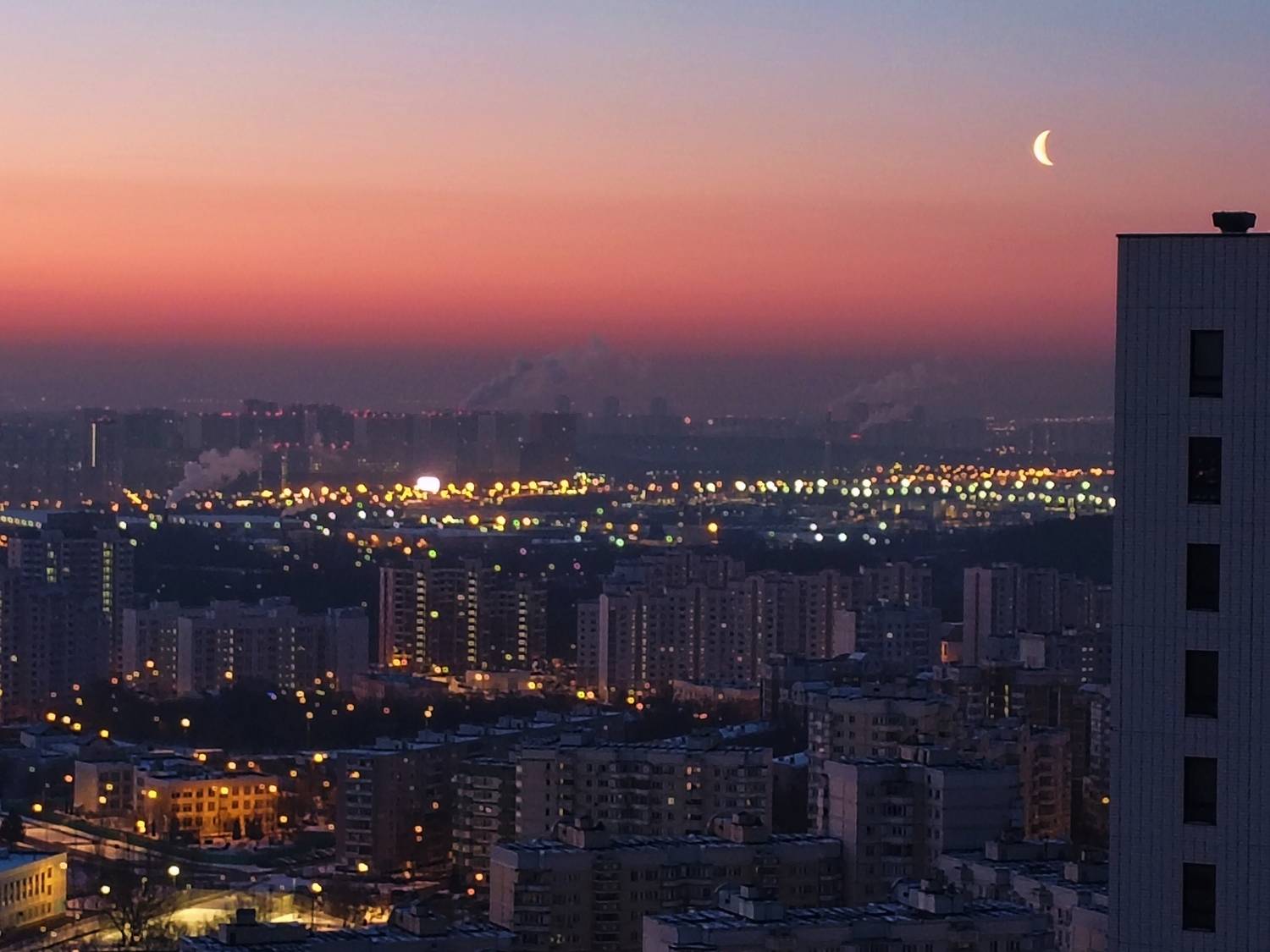 Photo #12068335