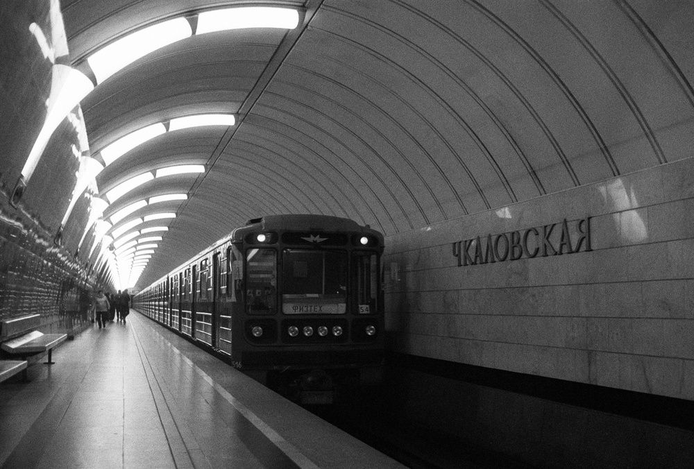 Photograph by Арсений Меньшов