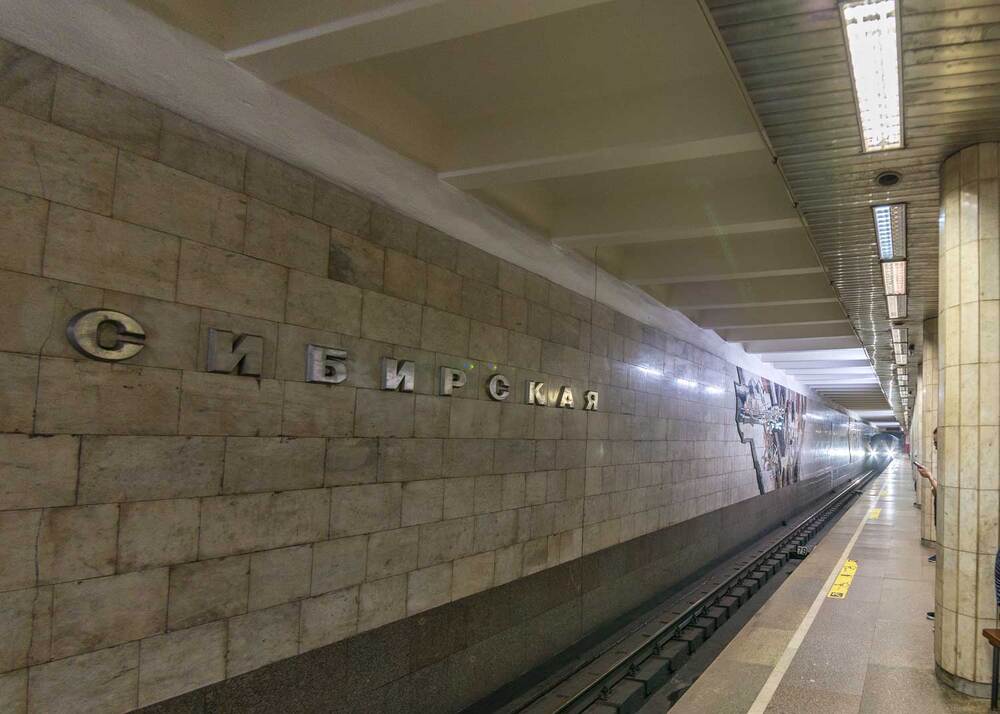 Photograph by Владимир Зубов