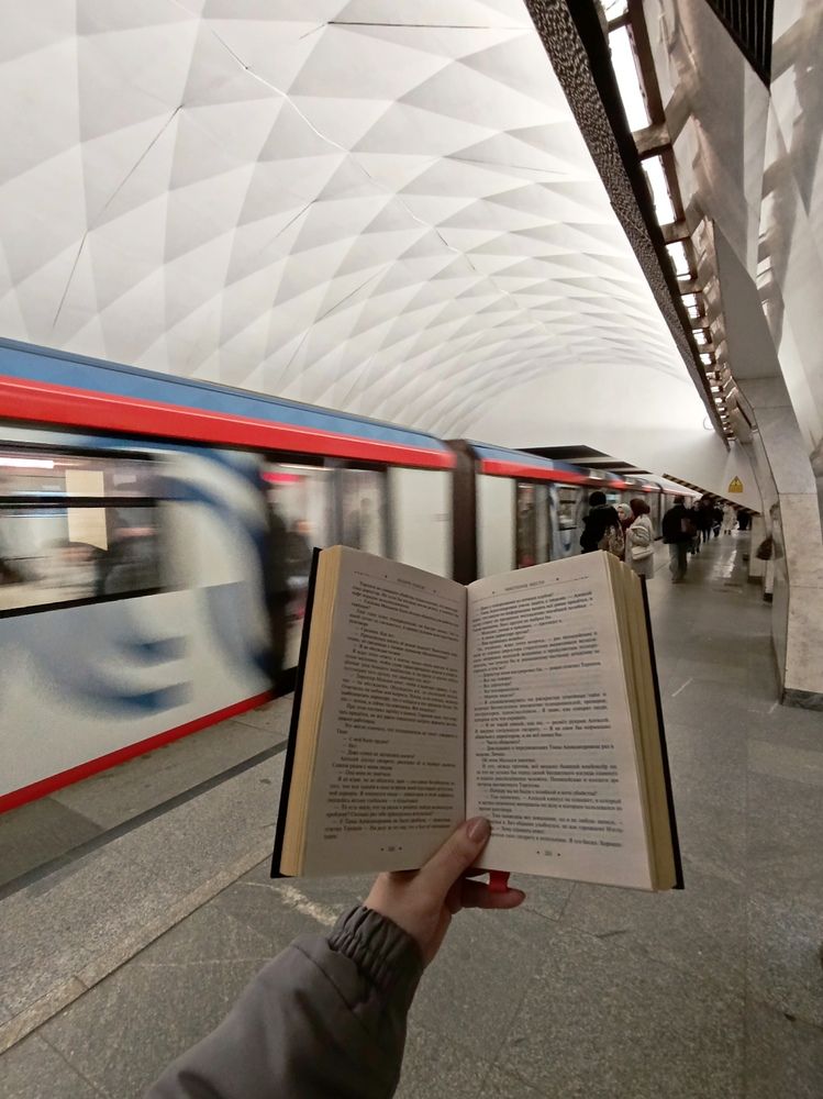 Photograph by Светлана Веселовская