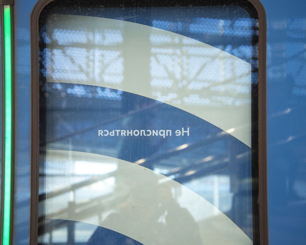 Photograph by Наталья Сергеевна Крылова