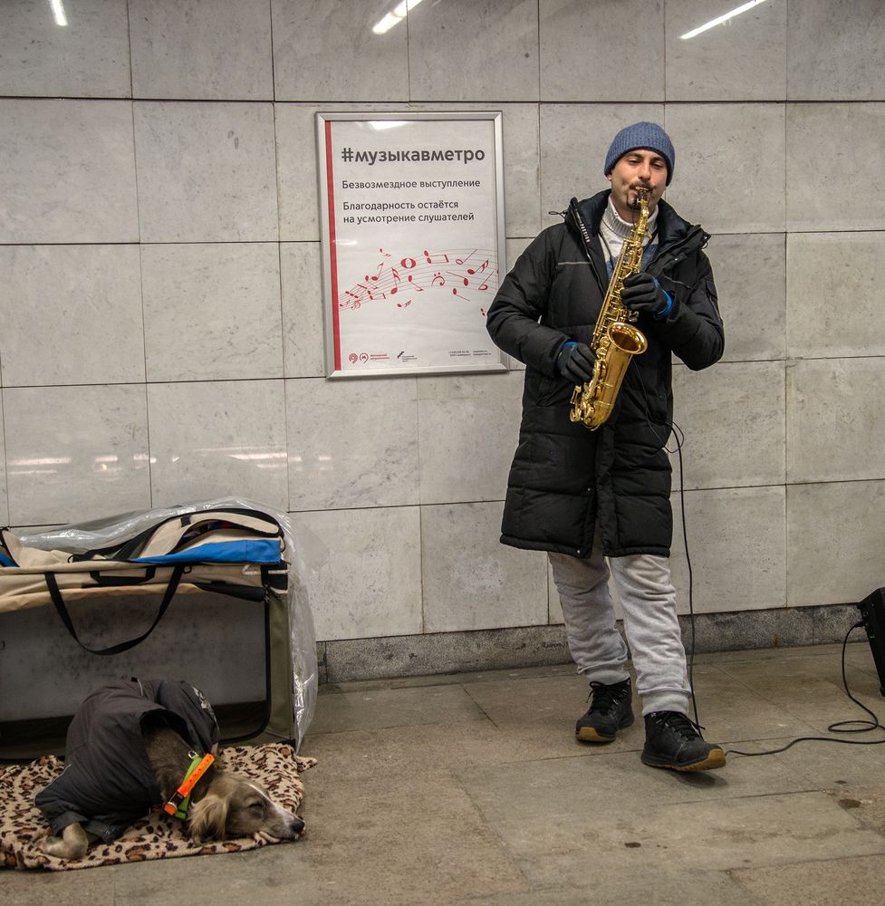 Музыка в метро