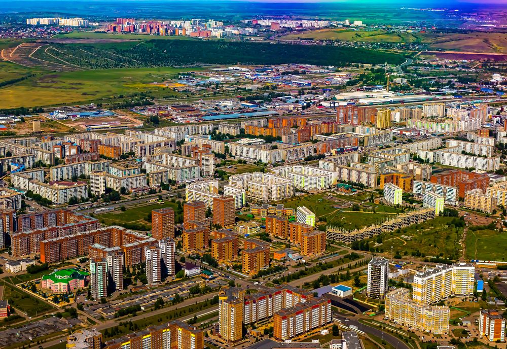 Молодой город.