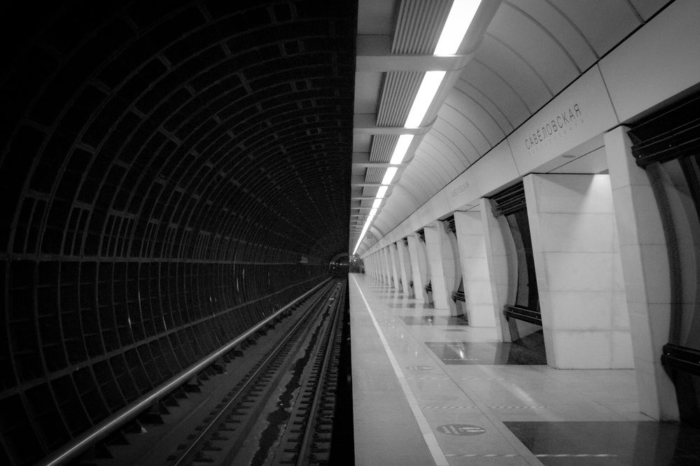 Photograph by Сергей Епифанов