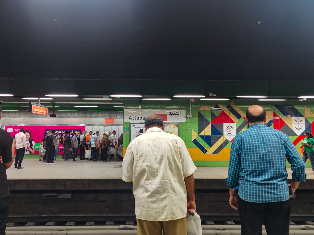 Photograph by Omar Muhammad