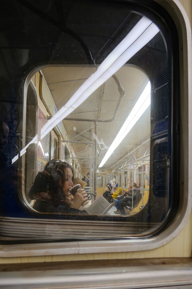 Photograph by Сергей Аверченко