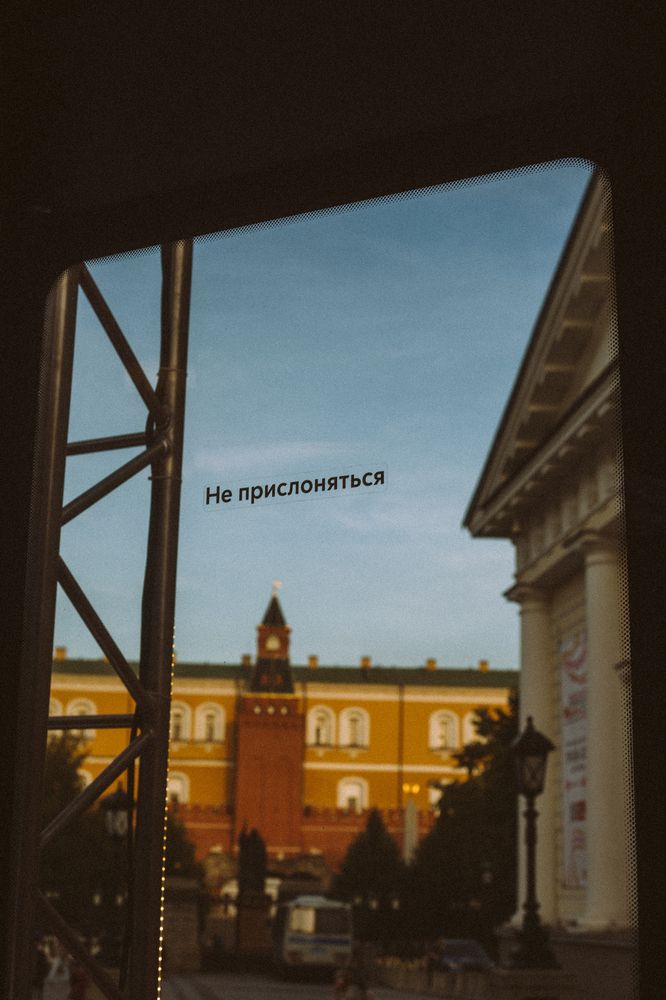 Photograph by Снежанна