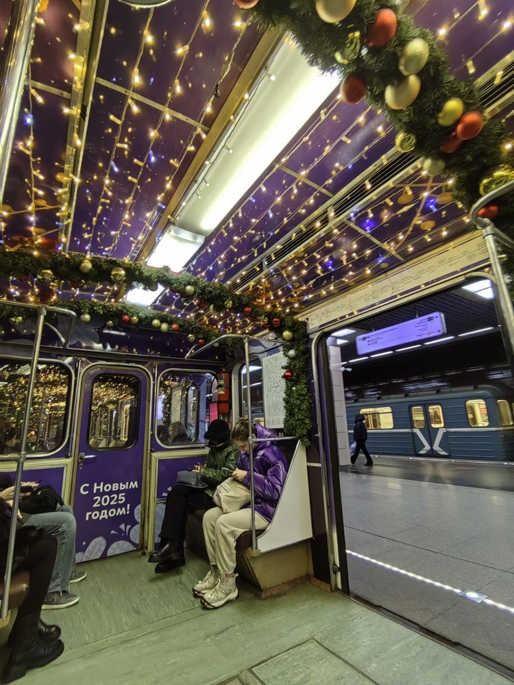 Photograph by Надежда Гусева