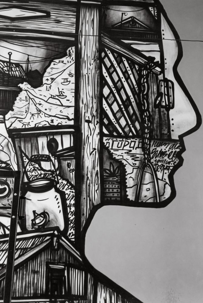 Photograph by Александр Коковихин