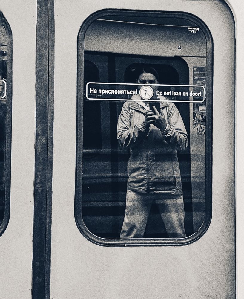 Photograph by Элла Киселева