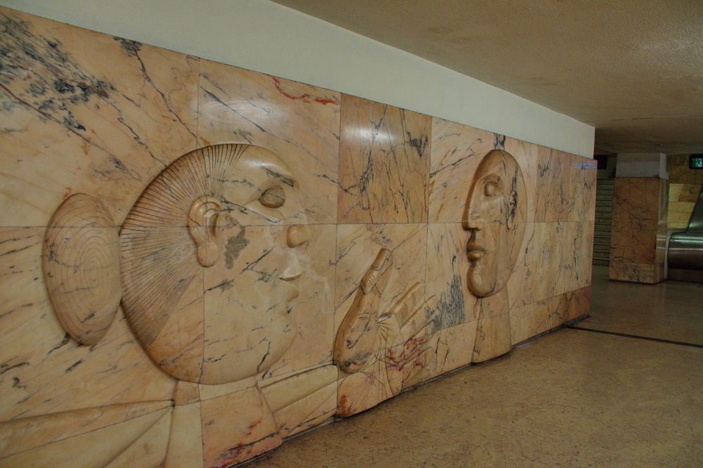 Photograph by Надежда Михайлина