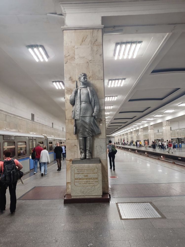 Photograph by Вадим Пикалов