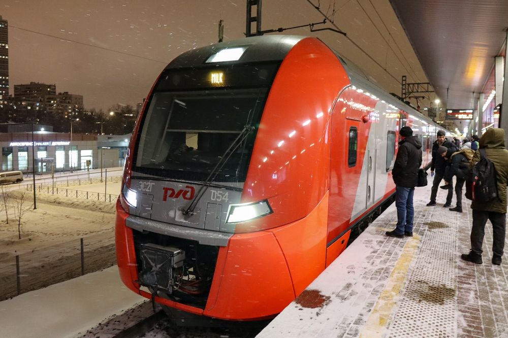 Photograph by Сергей Иванов