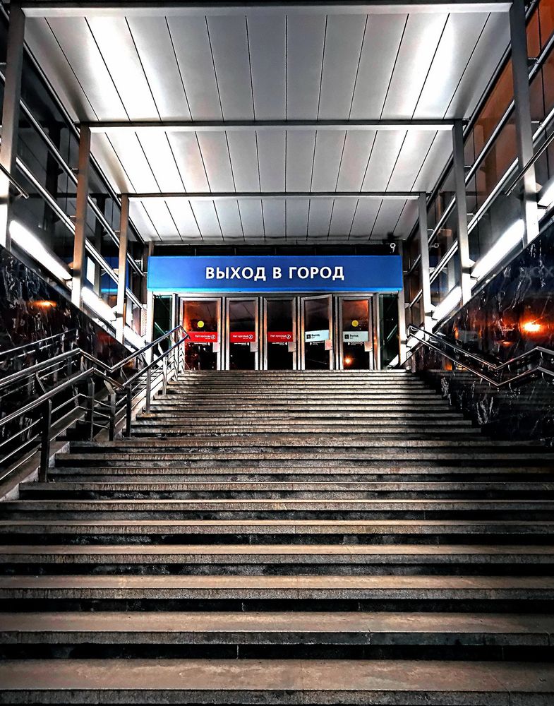 Photograph by Дмитрий Resett